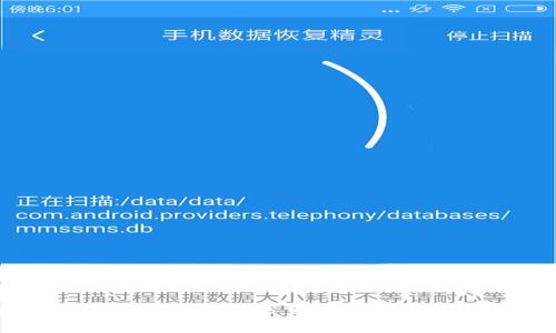 : 如何在IM钱包中充值TRX能量: 详细指南与常见问题解答