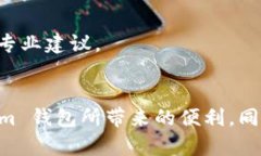    如何解决手机无法安装 Tokenim 钱包的