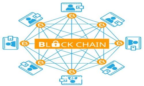 Tokenim一键迁移功能详解:安全、高效、用户友好的数字资产转移解决方案